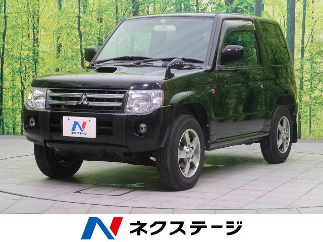 パジェロミニ vr 三菱 4at のカタログ詳細情報 新車 中古車の ネクステージ パジェロミニ vr 三菱 4at のカタログ詳細情報 新車 中古車の ネクステージ