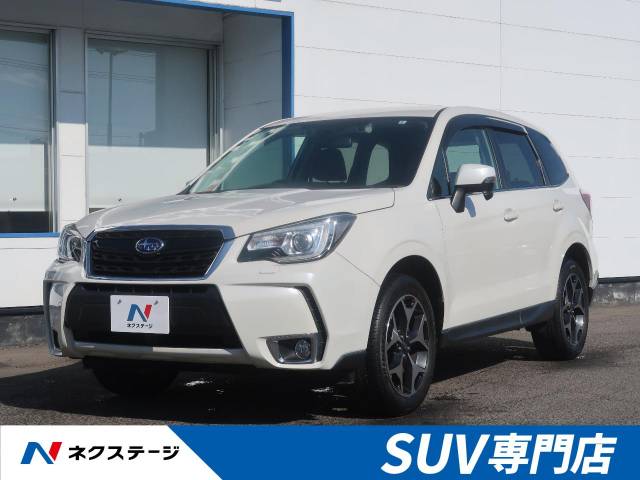 スバル フォレスター ｓ リミテッド 5 9万km 宮城県 6 の中古車詳細 宮城県の仙台泉 ｓｕｖ専門店 新車 中古車の ネクステージ