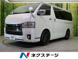 ハイエースバン トヨタ の中古車一覧 新車 中古車の ネクステージ ハイエースバン トヨタ の中古車一覧 新車 中古車の ネクステージ