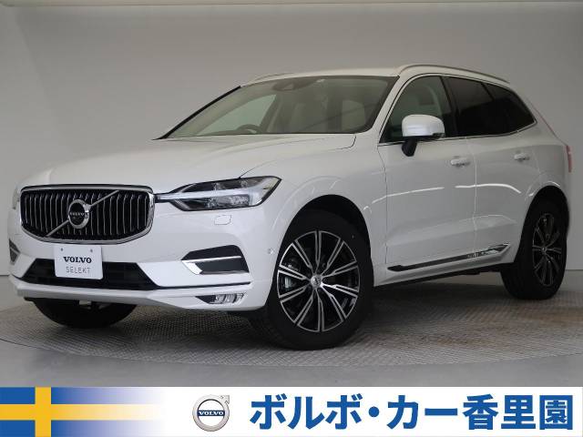 ボルボ ｘｃ６０ ｄ４ ａｗｄ インスクリプション 0 95万km 5 979 000円 621 大阪府のボルボ カー 香里園 大阪府