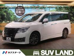 エルグランド 日産 の中古車一覧 新車 中古車の ネクステージ