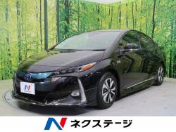 トヨタ プリウス 中古車 モデリスタエアロの中古車一覧 新車 中古車の ネクステージ