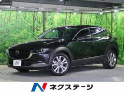 マツダ ｃｘ ３ ローン ストップの中古車一覧 新車 中古車の ネクステージ