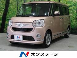 ダイハツ ムーヴキャンバス スイッチの中古車一覧 新車 中古車の ネクステージ
