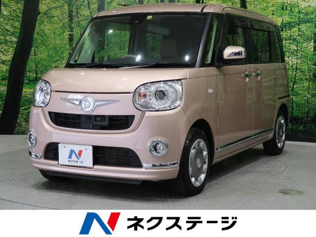 ダイハツ ムーヴキャンバス ｇメイクアップ ｓａ 3 5万km 119 9万円 宮城県 8 の中古車詳細 宮城県の仙台泉店 新車 中古車 の ネクステージ