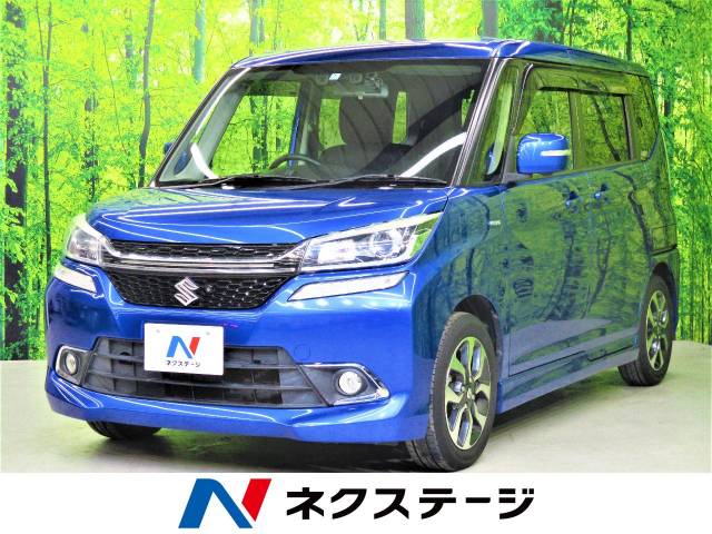 スズキ ソリオバンディット ハイブリッドmv 9 4万km 79 9万円 福島県 869 の中古車詳細 福島県の福島店 新車 中古車の ネクステージ スズキ ソリオバンディット ハイブリッドmv 9 4万km 79 9万円 福島県 869 の中古車詳細 福島県の福島店 新車 中古車の ネクステージ