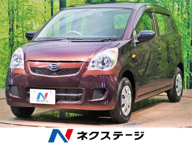 ダイハツ ミラ ｘスペシャル 0 2万km 福岡県 578 の中古車詳細 福岡県の北九州店 新車 中古車の ネクステージ