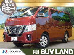 日産 ｎｖ３５０キャラバンバン レの中古車一覧 新車 中古車の ネクステージ
