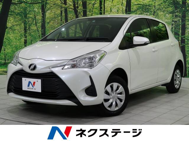 トヨタ ヴィッツ f 4 5万km 北海道 6 の中古車詳細 北海道の札幌美しが丘店 新車 中古車の ネクステージ トヨタ ヴィッツ f 4 5万km 北海道 6 の中古車詳細 北海道の札幌美しが丘店 新車 中古車の ネクステージ