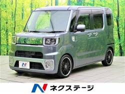 ダイハツ ウェイク オートライト スイッチの中古車一覧 新車 中古車の ネクステージ