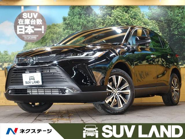 トヨタ ハリアー ｇ 10km 千葉県 794 の中古車詳細 千葉県のｓｕｖ ｌａｎｄ 千葉 新車 中古車の ネクステージ