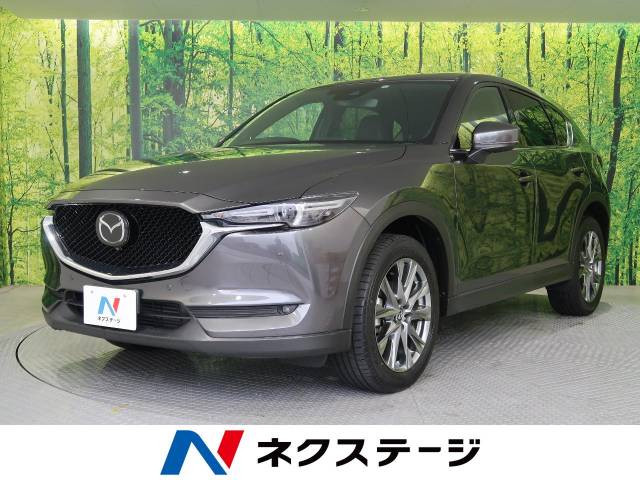 マツダ ＣＸ－５ ＸＤ エクスクルーシブモード 2.6万Km (埼玉県)[734]の中古車詳細