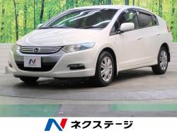 ホンダ インサイト 中古車 保証の中古車一覧 新車 中古車の ネクステージ ホンダ インサイト 中古車 保証の中古車一覧 新車 中古車の ネクステージ