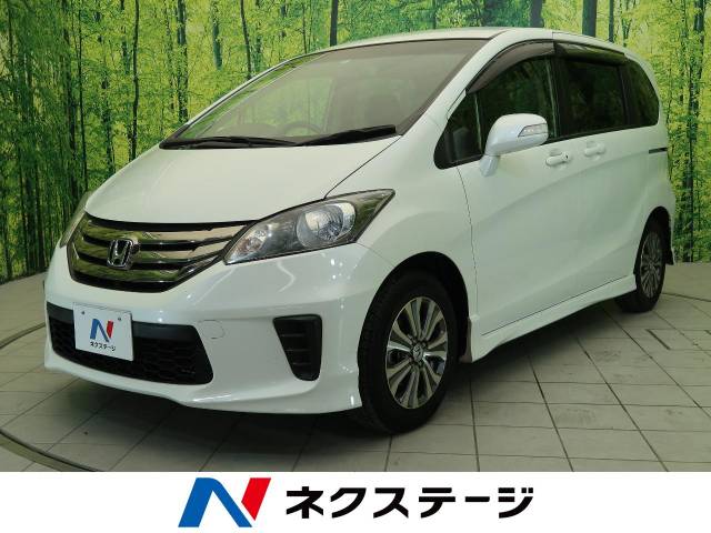 ホンダ フリード ｇ エアロ 7 5万km 三重県 322 の中古車詳細 三重県の松阪店 新車 中古車の ネクステージ