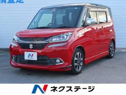 スズキ ソリオ ハイブリッドの中古車一覧 新車 中古車の ネクステージ