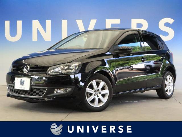 ポロ フォルクスワーゲン のクルマカタログ 新車 中古車の ネクステージ