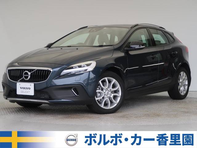 ボルボ ｖ４０ クロスカントリー ｄ４ モメンタム 2 08万km 2 409 000円 907 大阪府のボルボ カー 香里園 大阪府
