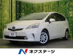 プリウスa トヨタ の中古車一覧 新車 中古車の ネクステージ