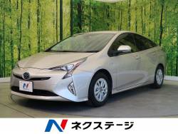 トヨタ プリウス アイドリングストップの中古車一覧 新車 中古車の ネクステージ