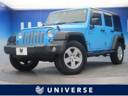 クライスラー ジープ ジープ コンパス グリーン 認定中古車の中古車一覧 新車 中古車の ネクステージ