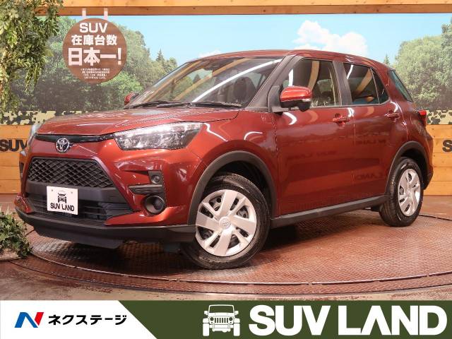 トヨタ ライズ ｘ ｓ 10km 159 9万円 石川県 062 の中古車詳細 石川県のｓｕｖ ｌａｎｄ 金沢 新車 中古車の ネクステージ