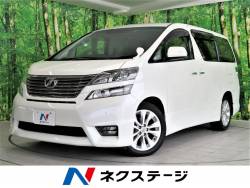 ヴェルファイア 2.4Zの中古車画像
