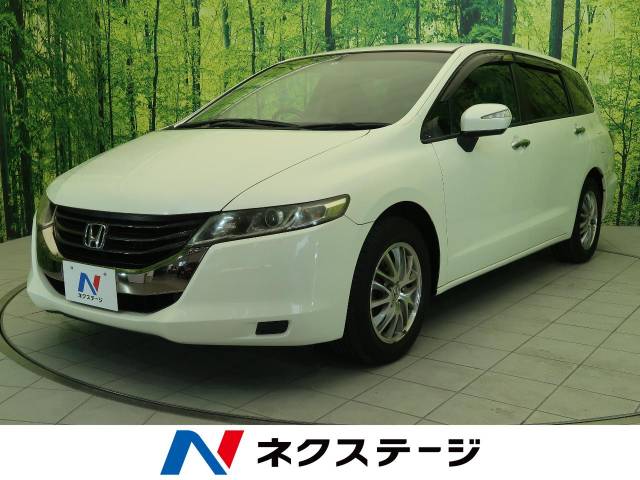 ホンダ オデッセイ ｍ 8 9万km 愛知県 505 の中古車詳細 愛知県の刈谷店 新車 中古車の ネクステージ