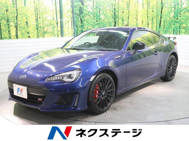 スバル ｂｒｚ ｓｔｉ スポーツ 0 5万km 339 9万円 群馬県 448 の中古車詳細 群馬県の伊勢崎店 新車 中古車の ネクステージ