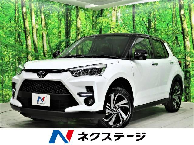 トヨタ ライズ Ｚ 8Km (宮崎県)[336]の中古車詳細｜宮崎県の宮崎北店 