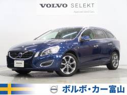 ボルボ ｖ６０ オーシャンブルーメタリック オーシャンレースの中古車一覧 ネクステージのボルボ正規販売店