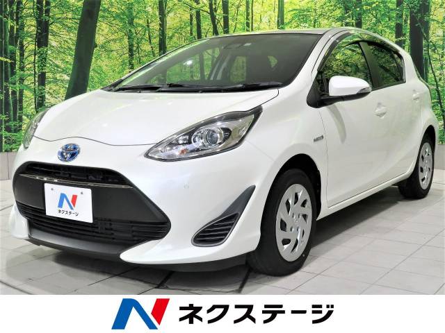 トヨタ アクア Ｓ 0.4万Km (高知県)[551]の中古車詳細｜高知県の高知店 