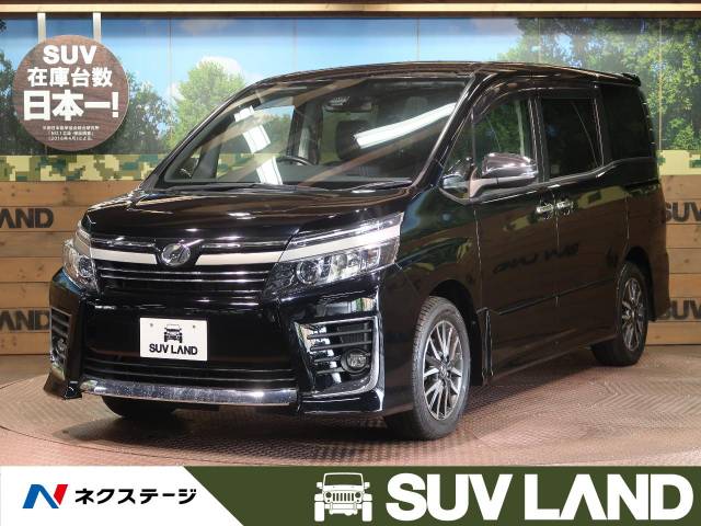 トヨタ ヴォクシー ＺＳ 煌Ⅱ 5万Km (愛知県)[521]の中古車詳細｜愛知 