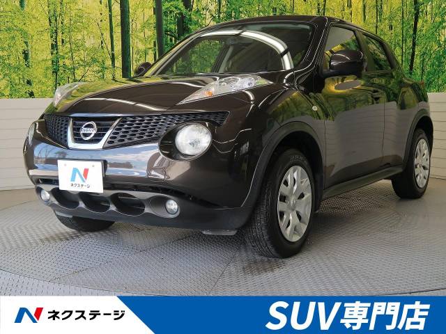 日産 ジューク 15rx タイプv 7 2万km 53 9万円 群馬県 981 の中古車詳細 群馬県の前橋 Suv専門店 新車 中古車 の ネクステージ 日産 ジューク 15rx タイプv 7 2万km 53 9万円 群馬県 981 の中古車詳細 群馬県の前橋 Suv専門店 新車 中古車 の ネクステージ