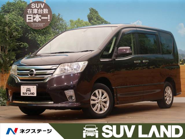 日産 セレナ ハイウェイスター 5 7万km 北海道 986 の中古車詳細 北海道のｓｕｖ ｌａｎｄ 札幌 新車 中古車の ネクステージ
