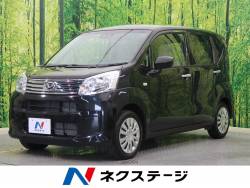 ムーヴ ダイハツ の中古車一覧 新車 中古車の ネクステージ