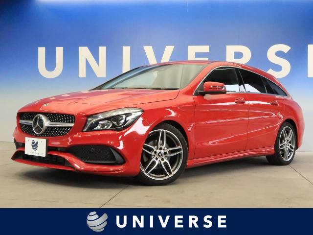 ｃｌａクラス シューティングブレーク型式 Dba メルセデス ベンツ のクルマカタログ 新車 中古車の ネクステージ