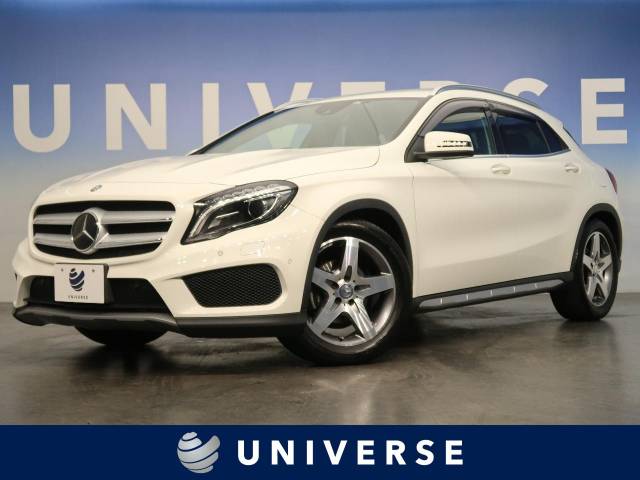 メルセデス ベンツ glaクラス gla180 スポーツ 1 7万km 229 9万円 埼玉県 353 の中古車詳細 埼玉県のユニバース 埼玉戸田 新車 中古車の ネクステージ メルセデス ベンツ glaクラス gla180 スポーツ 1 7万km 229 9万円 埼玉県 353 の中古車詳細 埼玉県のユニバース 埼玉戸田 新車 中古車の ネクステージ
