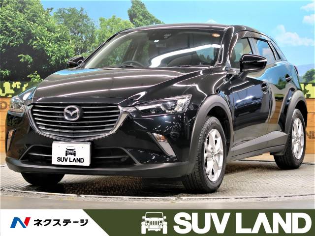 マツダ cx 3 xd 6 1万km 熊本県 5 の中古車詳細 熊本県のsuv land 熊本 Suv Land マツダ cx 3 xd 6 1万km 熊本県 5 の中古車詳細 熊本県のsuv land 熊本 Suv Land