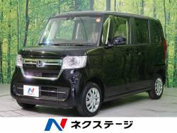 ホンダ ｎ ｂｏｘ プッシュスタート 未使用車の中古車一覧 新車 中古車の ネクステージ