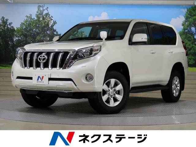ランドクルーザープラド トヨタ のクルマカタログ 新車 中古車の ネクステージ