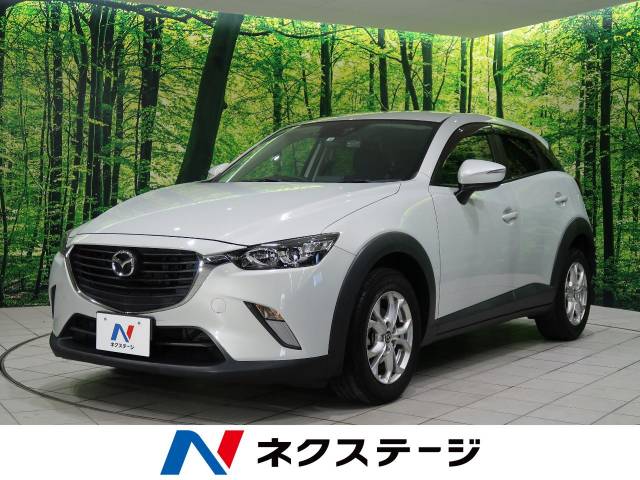 マツダ ｃｘ ３ ｘｄ 7 2万km 119 9万円 愛知県 076 の中古車詳細 愛知県の日進駅前店 新車 中古車の ネクステージ