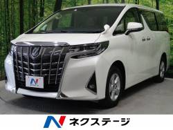 ネクステージ 仙台泉店の中古車一覧 新車 中古車の ネクステージ