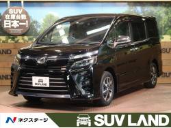 トヨタ ヴォクシー ４ｗｄの中古車一覧 新車 中古車の ネクステージ