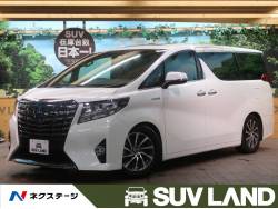アルファードハイブリッド トヨタ の中古車一覧 新車 中古車の ネクステージ