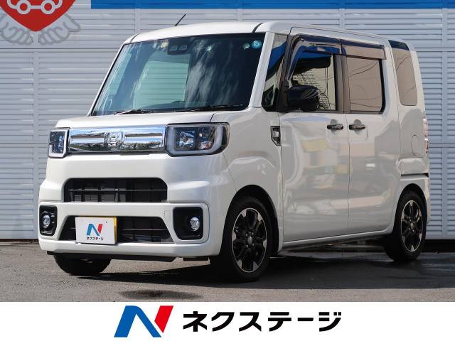 ウェイク ｇターボ レジャーエディションｓａ ダイハツ Cvt 無段変速車 のカタログ詳細情報 新車 中古車の ネクステージ