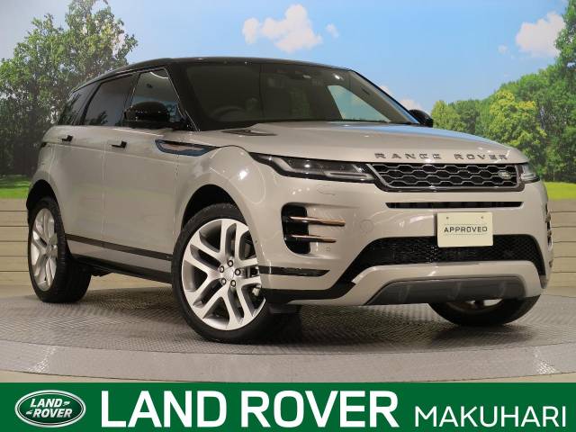 ランドローバー レンジローバーイヴォーク ファーストエディション 1万km 千葉県 669 の中古車詳細 千葉県のジャガー ランドローバー 幕張 新車 中古車の ネクステージ