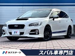 スバル レヴォーグ 純正 オプションの中古車一覧 新車 中古車の ネクステージ