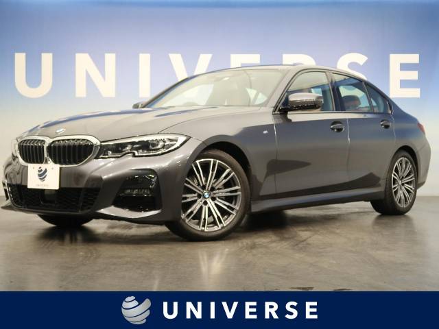 ｂｍｗ ３シリーズ ３２０ｄ ｘｄｒｉｖｅ ｍスポーツ 0 5万km 459 9万円 埼玉県 115 の中古車詳細 埼玉県のユニバース 埼玉戸田 新車 中古車の ネクステージ