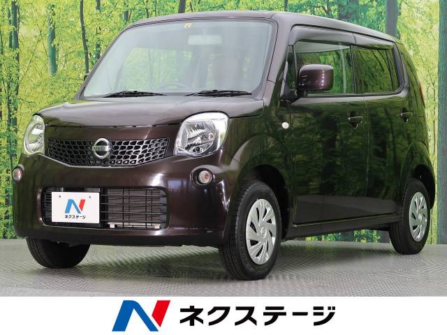 日産 モコ ｓ 1 9万km 愛知県 179 の中古車詳細 愛知県の大高 新車 中古車の ネクステージ