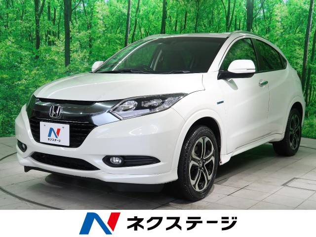 ヴェゼル ホンダ のクルマカタログ 新車 中古車の ネクステージ